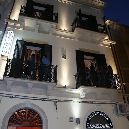 梅迪奇酒店 米拉佐